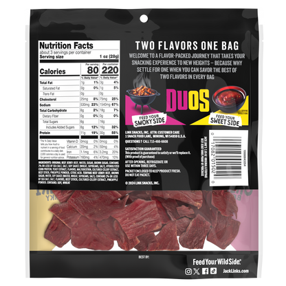 2.85OZ DU BF ORTE JERK 2/6 CLIPSTRIP
